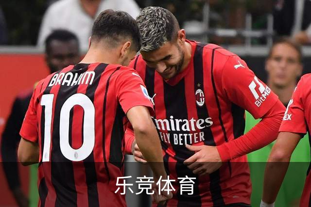 乐竞体育 公司简介